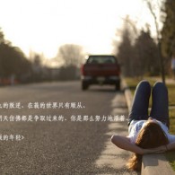 香港6合开奖结果记录20|9年